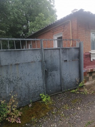 Дом на лысой горе. Харьков. фото 1