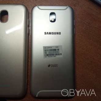 samsung galaxy j5 sm-j530f/ds