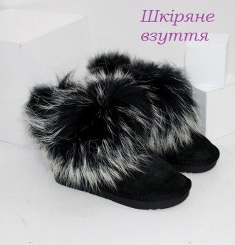 Угги для девочки черные с опушкой. Запорожье. фото 1 Угги для девочки черные с опушкой. Запорожье. фото 1