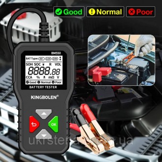KINGBOLEN BM550 24V/12V/6V тестер автомобільного акумулятора здатний ефективно а. . фото 4