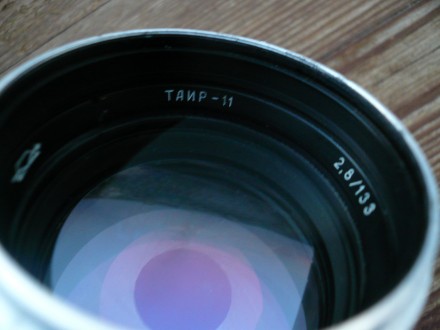 Таир-11 133мм\2.8 № 008016. Киев. фото 1 Таир-11 133мм\2.8 № 008016. Киев. фото 1