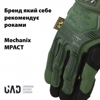 
Классическая модель тактических перчаток зарекомендовавшая себя в условиях боев. . фото 3