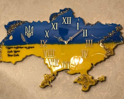 Настінний годинник "Карта України" - це втілення краси епоксидної смоли у поєдна. . фото 10