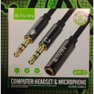 
Кабель BAVIN AUX-22 3.5mx2/3.5f, 
аудіо сплітер для навушників та мікрофона
 
. . фото 2
