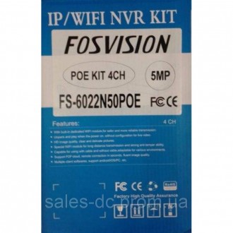 Комплект видеонаблюдения Fosvision FS-6022N50POE 4CH на 4 камеры
● Підтримка ONV. . фото 5