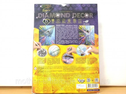 "Diamond Decor" – серия наборов креативного творчества, выполненная в технике де. . фото 4