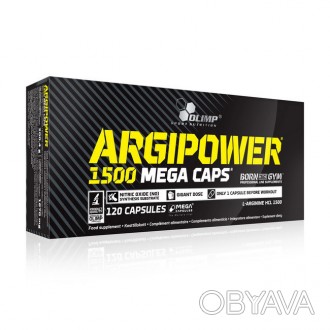 Olimp Argi Power 1500 Mega Caps содержит 1500 мг фармацевтического L-аргинина HC. . фото 1