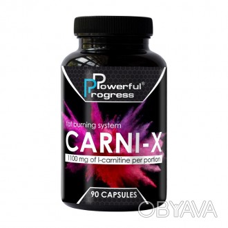 Powerful Progress Carni-X – это специализированная пищевая добавка, содержащая к. . фото 1
