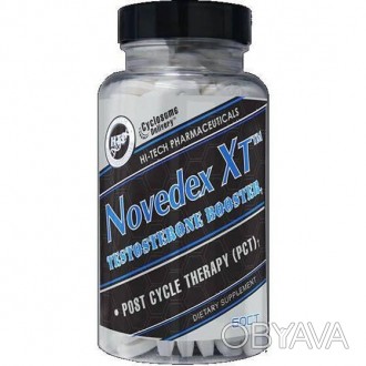 Hi-Tech Pharmaceuticals Novedex XT является комплексной добавкой включающей инги. . фото 1
