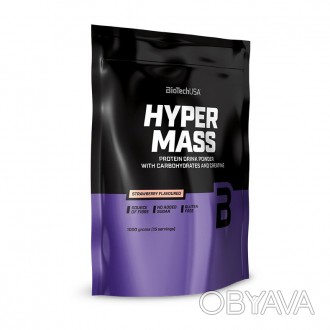 Hyper Mass – гейнер от известного производителя спортивного питания компании Bio. . фото 1