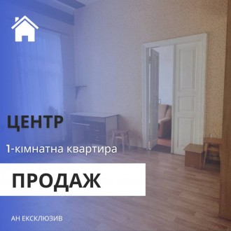 Продаж 1-ної квартири, Центр. Белая Церковь. фото 1 Продаж 1-ної квартири, Центр. Белая Церковь. фото 1