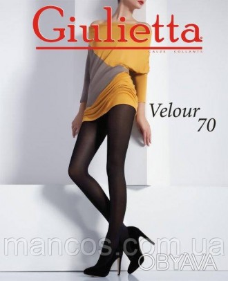 Колготки женские Giulietta Velour
Плотность 70 Den 
Размер в наличии: 2 (44/S)
Ц. . фото 1