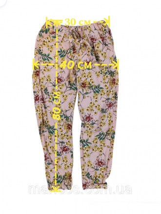 Летние вискозные штаны джоггеры Zara с цветочным принтом 
Состояние: б/у, в отли. . фото 3