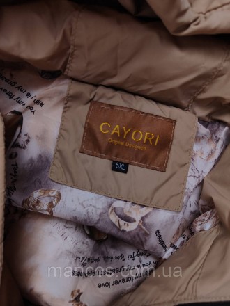 Стеганый удлиненный жилет бежевого цвета с капюшоном на молнии CAYORI 
Состояние. . фото 10