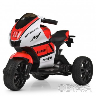 Детский трехколесный мотоцикл BAMBI M 4135EL-1-3 EVA колесах красный
 
	Два мото. . фото 1