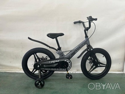 Велосипед детский двухколёсный 18 дюймов магниевый с дисковыми тормозами CORSO R. . фото 1