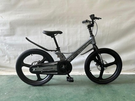 Детский велосипед МАГНИЕВЫЙ Corso Connect MG-20967 на дисках 20 дюймов. Одесса. фото 1 Детский велосипед МАГНИЕВЫЙ Corso Connect MG-20967 на дисках 20 дюймов. Одесса. фото 1