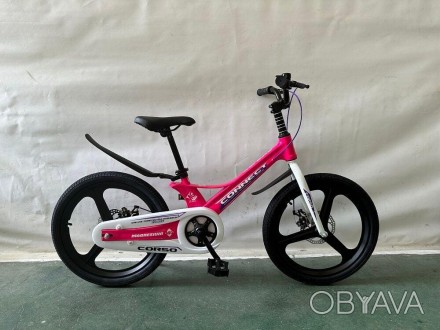 Детский велосипед для девочки МАГНИЕВЫЙ MG-20335 на дисках 20 дюймов 
 
 
 
Моде. . фото 1