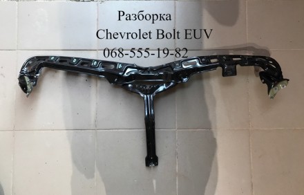 Кронштейн крепления перед бампера (дефект) Chevrolet Bolt EUV 42769180,42769181. Тернопіль. фото 1 Кронштейн крепления перед бампера (дефект) Chevrolet Bolt EUV 42769180,42769181. Тернопіль. фото 1