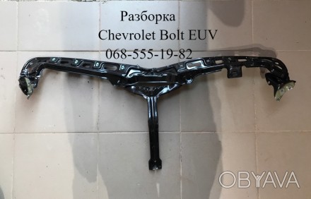 Кронштейн крепления перед бампера (дефект) Chevrolet Bolt EUV 42769180,42769181. . фото 1