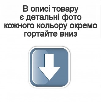 
Представлений чохол зроблений із натуральної шкіри преміумкласу, важливо зверну. . фото 10