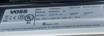 Привезена з Данії, потужність 10,9кВт, ідеальний стан в середині і зовні.
Повер. . фото 5