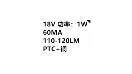 Светодиоды LED 2835 18V 1W warm 120Lm 10шт. 
 Особенности: 1. Высокая яркость, н. . фото 5