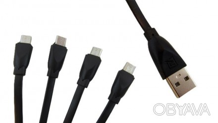Кабель для зарядки телефона USB to micro USB 4in1 15см (17910)