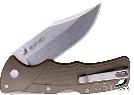 Нож Cold Steel Verdict Clip Point fde
Легкий, легко открывающийся и оснащенный н. . фото 1