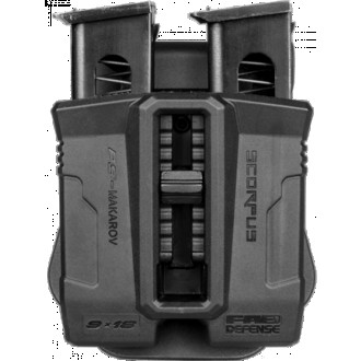 Кобура паучер для 2 магазинов ПМ FAB Defense PS sc-pmb
Двойной пенал для стальны. . фото 2
