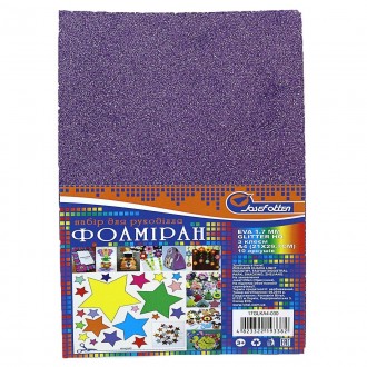 Фоамиран EVA 1.7±0.1 MM "Бузковий" GLITTER HQ A4 (21X29.7CM) з клеєм. Київ. фото 1 Фоамиран EVA 1.7±0.1 MM "Бузковий" GLITTER HQ A4 (21X29.7CM) з клеєм. Київ. фото 1