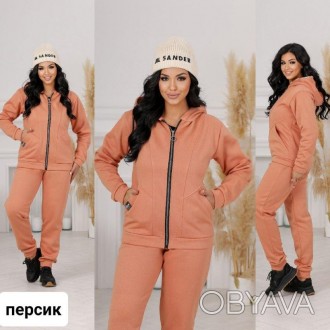 Костюм утепленный женский