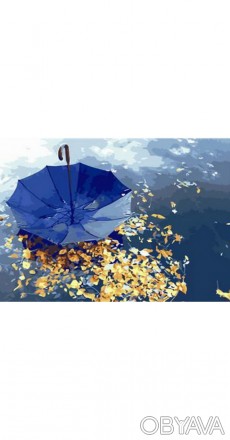  Товар на сайті >>>Раскраска по номерам 40*50см "Зонт в воде" OPP (холст на раме. . фото 1
