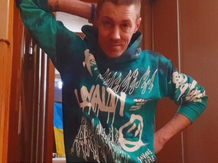 Дуже хочу щоб в мене зірвало дах. Киев. фото 1 Дуже хочу щоб в мене зірвало дах. Киев. фото 1