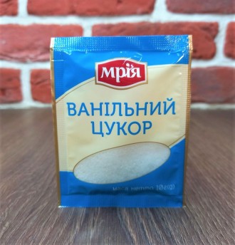 Ванильный сахар ТМ "Мрия" 10г. Харків. фото 1 Ванильный сахар ТМ "Мрия" 10г. Харків. фото 1