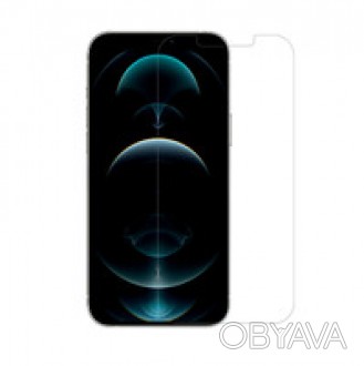 Матовая защитная пленка iLoungeMax Hydrogel Matte для iPhone 12 mini