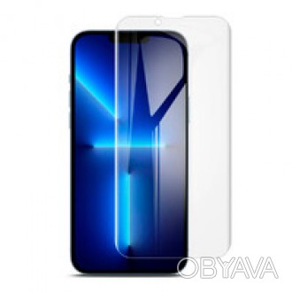 Передняя защитная пленка iLoungeMax Protective Film HD для iPhone 13 mini