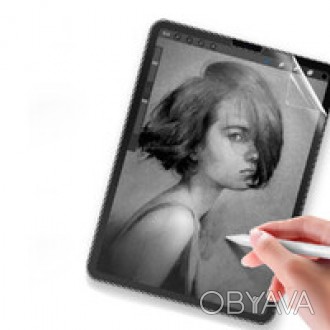 Матовая защитная пленка iLoungeMax Paper-Like Screen Protector для iPad 10.2" (2. . фото 1