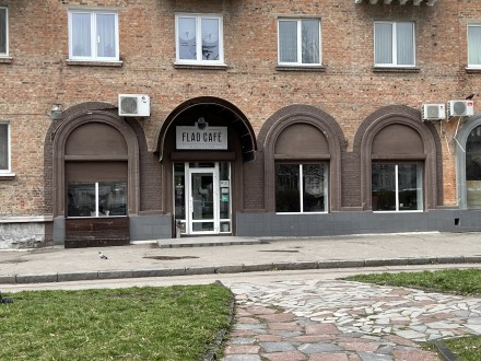 Продам діючий готовий бізнес. Біла Церква. фото 1 Продам діючий готовий бізнес. Біла Церква. фото 1