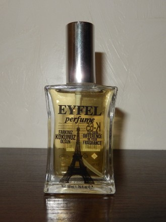 Наливные духи Eyfel (Эйфель) К-65, аромат похож на Bvlgari Jasmin Noir, Булгари . . фото 2