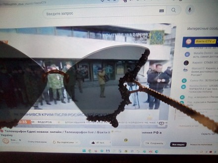 Роскошные солнцезащитные очки со стразами в виде бабочки бренд Y2K, синие, корич. . фото 11