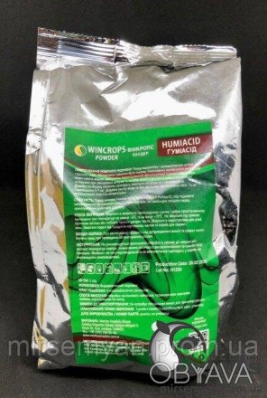 WINCROPS POWDER HUMIACID – это препарат, изготовленный из качественного сырья, и. . фото 1