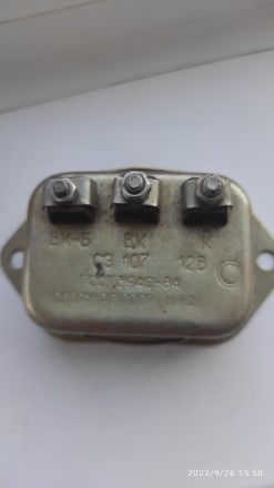 Продається опір додатковий (резистор, варіатор) для комутатора СЗ-107 12 V до ав. . фото 5