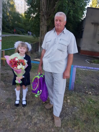 Ищу девушку 40- 65 для отношений без обманов. Харків. фото 1 Ищу девушку 40- 65 для отношений без обманов. Харків. фото 1