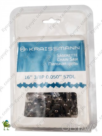Цепь Kraissmann 57DL имеет очень высокое качество и подходит для большинства бен. . фото 1