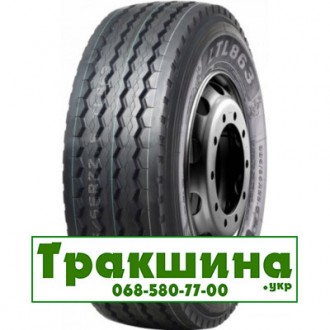 385/55 R22.5 Leao ATL863 160J Причіпна шина. Киев. фото 1 385/55 R22.5 Leao ATL863 160J Причіпна шина. Киев. фото 1