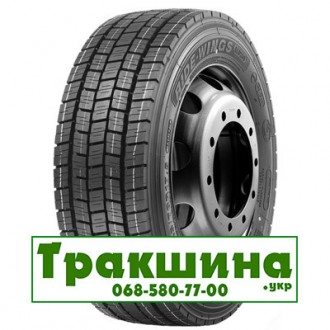 285/70 R19.5 Leao KLD200 146/144M Ведуча шина. Киев. фото 1 285/70 R19.5 Leao KLD200 146/144M Ведуча шина. Киев. фото 1