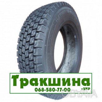 Profil (наварка) CARGO MASTER D (ведущая) 215/75 R17.5 126/124M. . фото 1