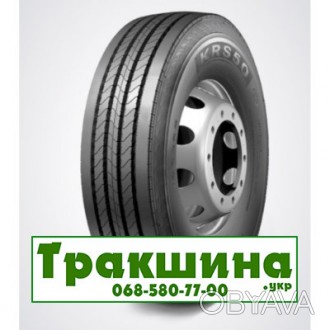 Kumho KRS50 (рулевая) 385/65 R22.5 164K PR24. . фото 1