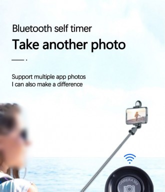 Bluetooth пульт для смартфона или селфи-палки
Это идеальное решения для дистанц. . фото 9